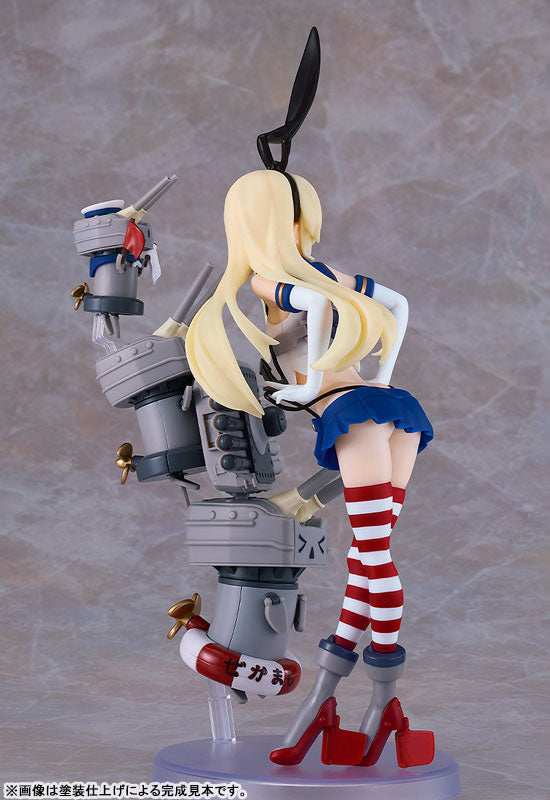 PRE ORDER – KANTAI COLLECTION -KANCOLLE- REINCARNATION SHIMAKAZE