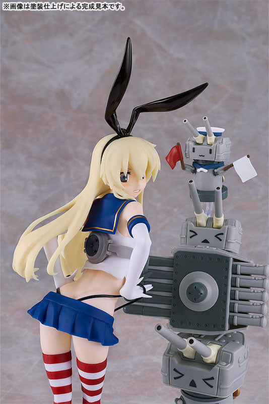 PRE ORDER – KANTAI COLLECTION -KANCOLLE- REINCARNATION SHIMAKAZE