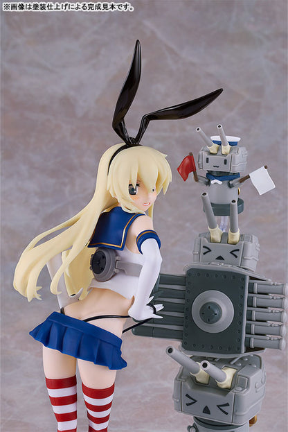 PRE ORDER – KANTAI COLLECTION -KANCOLLE- REINCARNATION SHIMAKAZE
