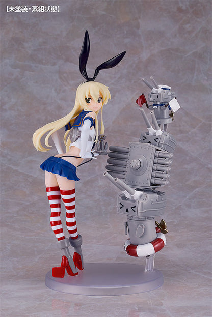PRE ORDER – KANTAI COLLECTION -KANCOLLE- REINCARNATION SHIMAKAZE