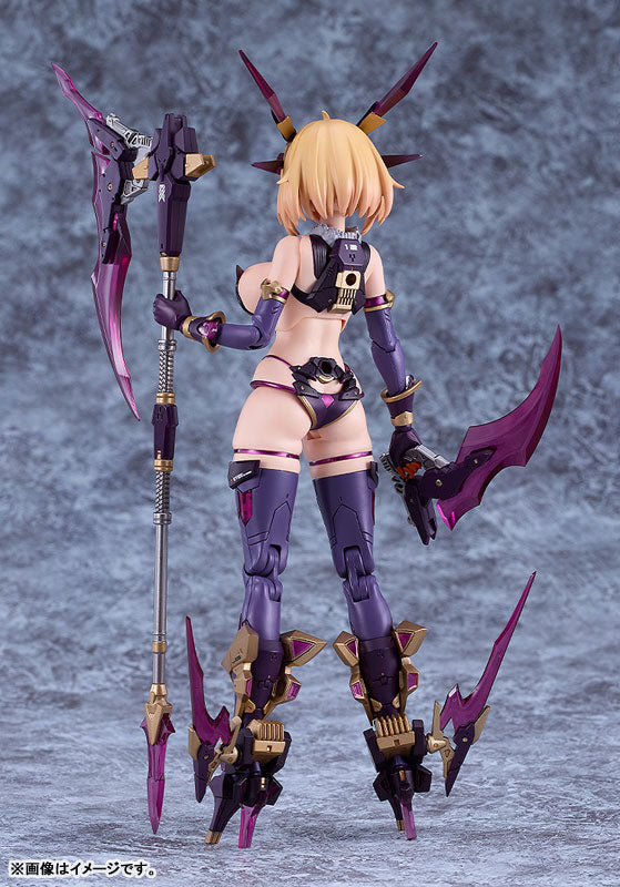 PRE ORDER – PLAMAX BP-03 SOPHIA F. SHIRRING: VAMPIRE VER.