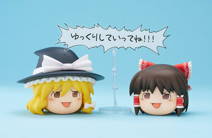PRE ORDER – NENDOROID MORE TOUHOU PROJECT - YUKKURI SHITEITTE NE!