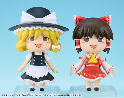 PRE ORDER – NENDOROID MORE TOUHOU PROJECT - YUKKURI SHITEITTE NE!