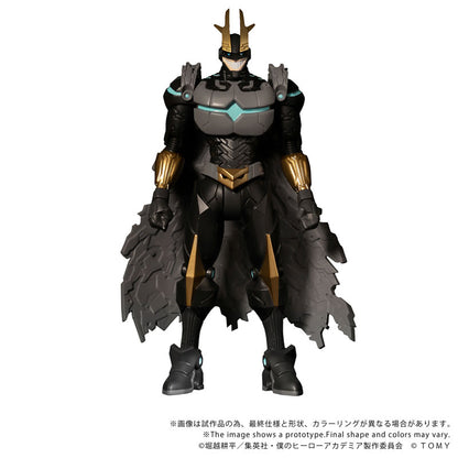 BACK ORDER – CK-M07 COLLEKAZARO MY HERO ACADEMIA ARMED ALL MIGHT