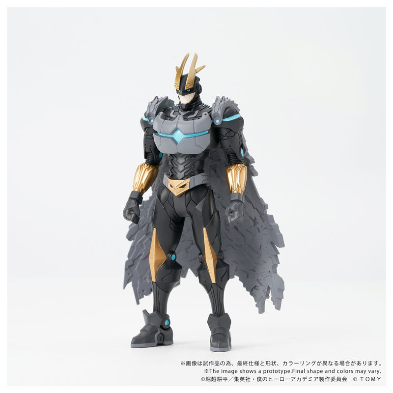 BACK ORDER – CK-M07 COLLEKAZARO MY HERO ACADEMIA ARMED ALL MIGHT