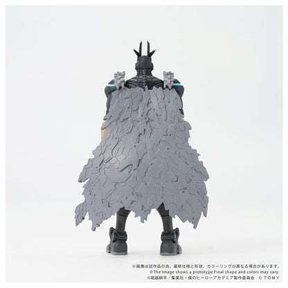 BACK ORDER – CK-M07 COLLEKAZARO MY HERO ACADEMIA ARMED ALL MIGHT