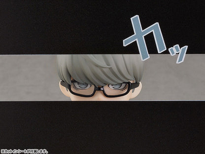 PRE ORDER – NENDOROID PERSONA4: GOLDEN - P4G HERO