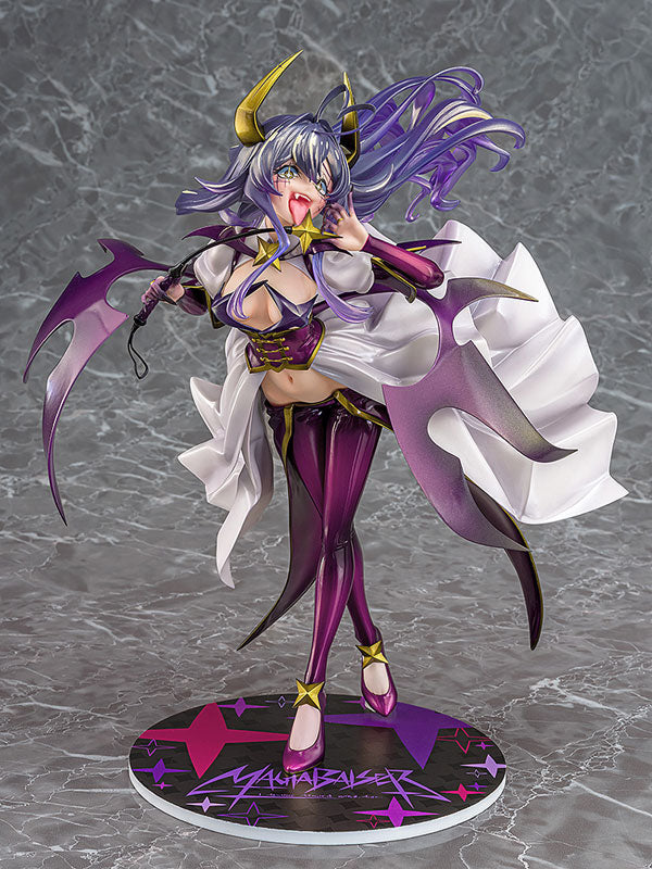 BACK ORDER – 1/7 GUSHING OVER MAGICAL GIRLS - MAGIA BAISER : SECOND FORM