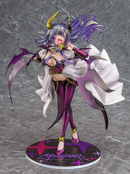 BACK ORDER – 1/7 GUSHING OVER MAGICAL GIRLS - MAGIA BAISER : SECOND FORM