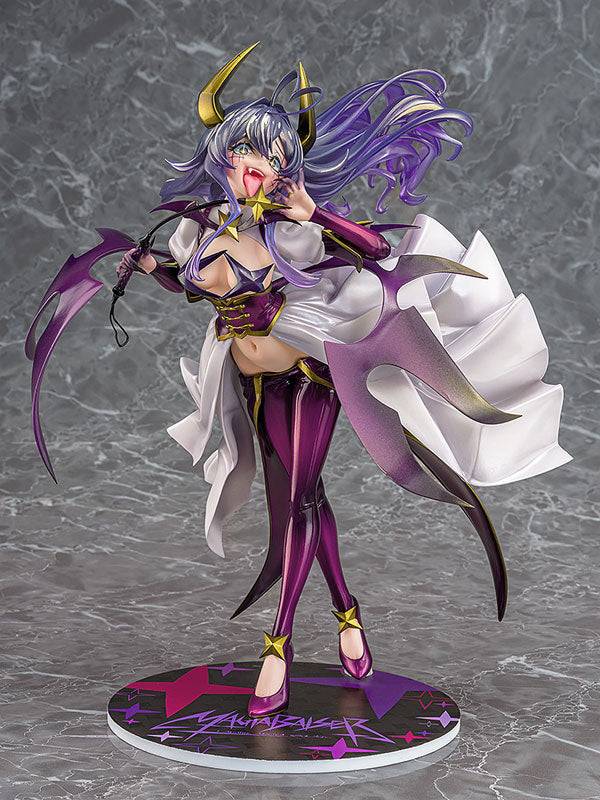 BACK ORDER – 1/7 GUSHING OVER MAGICAL GIRLS - MAGIA BAISER : SECOND FORM