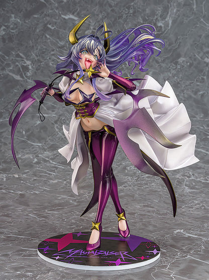 BACK ORDER – 1/7 GUSHING OVER MAGICAL GIRLS - MAGIA BAISER : SECOND FORM