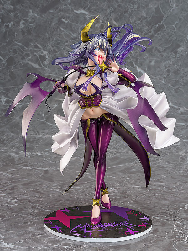 BACK ORDER – 1/7 GUSHING OVER MAGICAL GIRLS - MAGIA BAISER : SECOND FORM