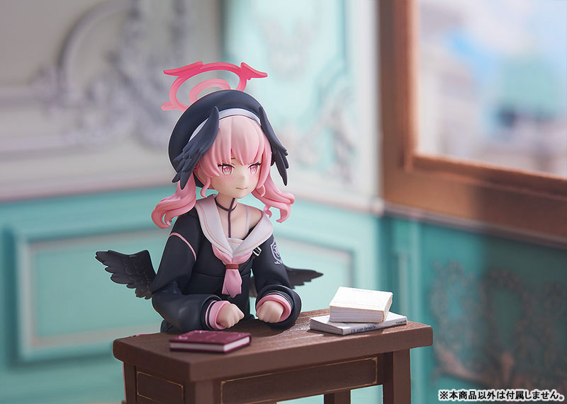 BACK ORDER – FIGMA BLUE ARCHIVE - KOHARU SHIMOE