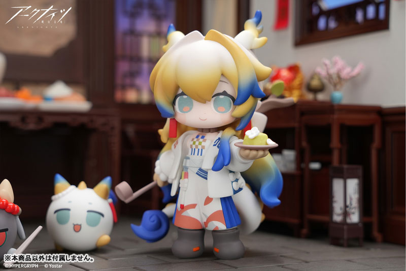 PRE ORDER – ARKNIGHTS CUTIES SERIES : SHU PAINTED FIGURE