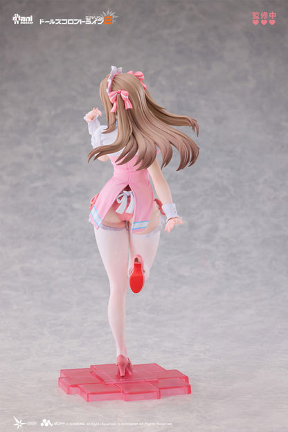 PRE ORDER – 1/7 GIRLS’ FRONTLINE 2: EXILIUM YOOHEE - MIRACLE SWEETHEART FIGURE