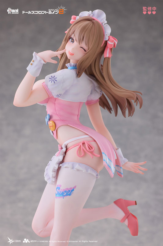 PRE ORDER – 1/7 GIRLS’ FRONTLINE 2: EXILIUM YOOHEE - MIRACLE SWEETHEART FIGURE