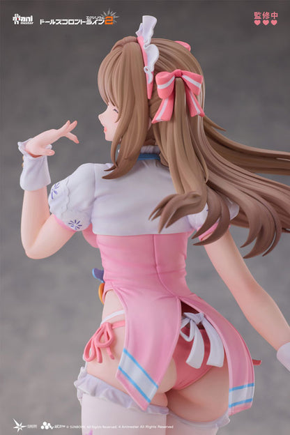 PRE ORDER – 1/7 GIRLS’ FRONTLINE 2: EXILIUM YOOHEE - MIRACLE SWEETHEART FIGURE
