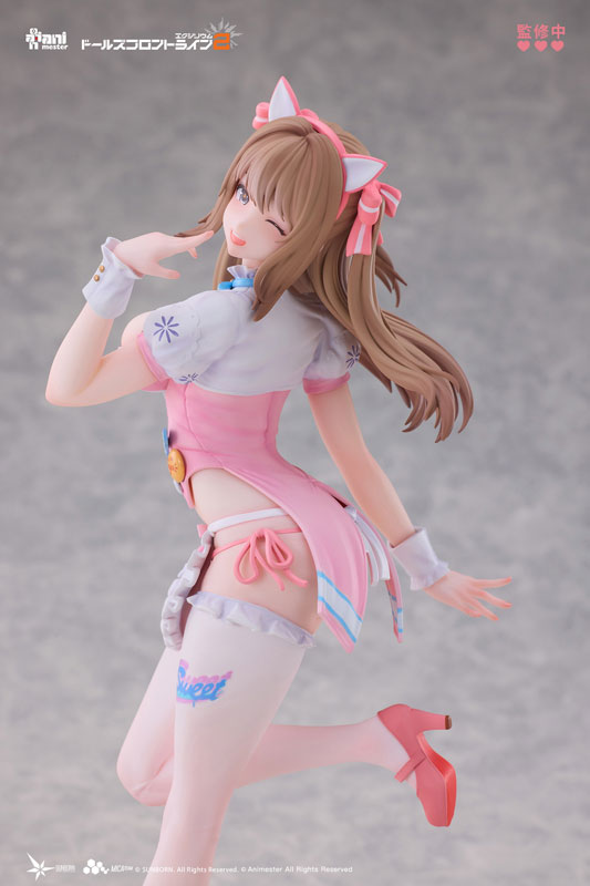 PRE ORDER – 1/7 GIRLS’ FRONTLINE 2: EXILIUM YOOHEE - MIRACLE SWEETHEART FIGURE