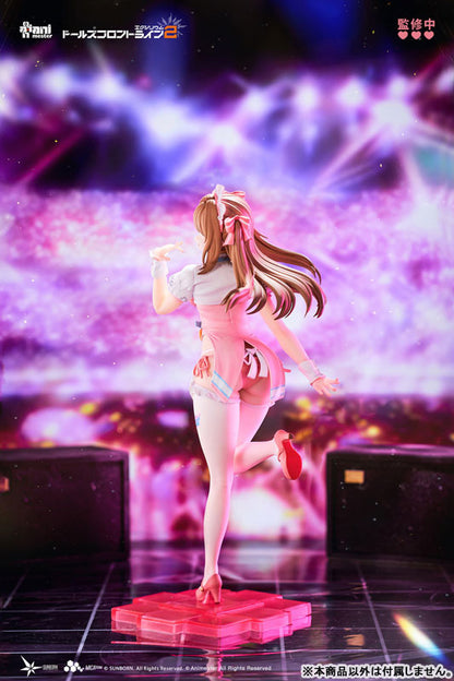 PRE ORDER – 1/7 GIRLS’ FRONTLINE 2: EXILIUM YOOHEE - MIRACLE SWEETHEART FIGURE