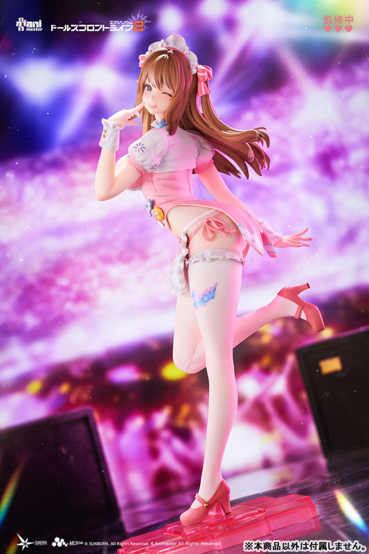 PRE ORDER – 1/7 GIRLS’ FRONTLINE 2: EXILIUM YOOHEE - MIRACLE SWEETHEART FIGURE