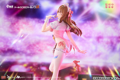 PRE ORDER – 1/7 GIRLS’ FRONTLINE 2: EXILIUM YOOHEE - MIRACLE SWEETHEART FIGURE