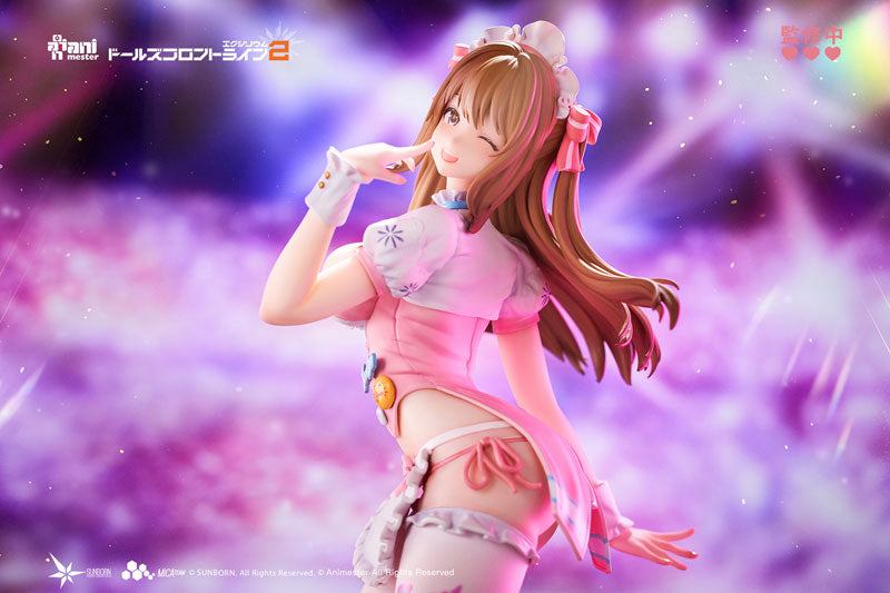 PRE ORDER – 1/7 GIRLS’ FRONTLINE 2: EXILIUM YOOHEE - MIRACLE SWEETHEART FIGURE