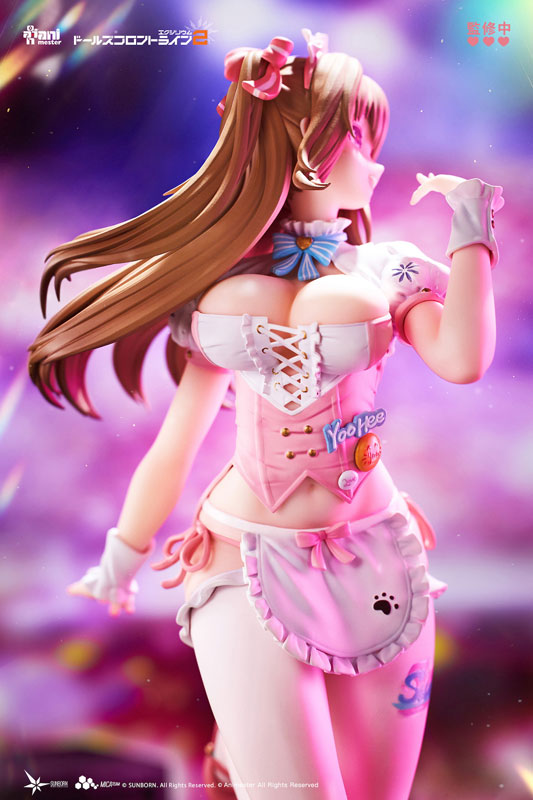 PRE ORDER – 1/7 GIRLS’ FRONTLINE 2: EXILIUM YOOHEE - MIRACLE SWEETHEART FIGURE