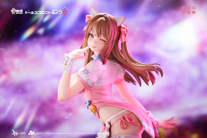 PRE ORDER – 1/7 GIRLS’ FRONTLINE 2: EXILIUM YOOHEE - MIRACLE SWEETHEART FIGURE