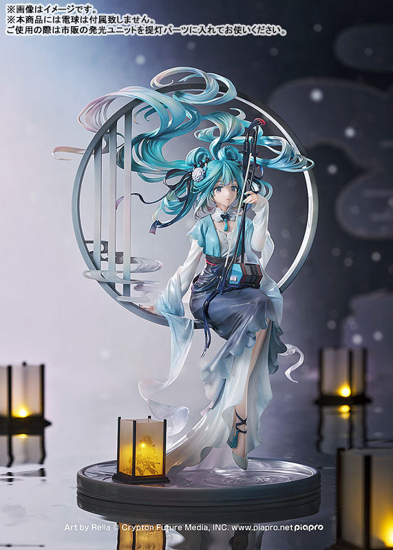 BACK ORDER – 1/7 HATSUNE MIKU : HAN GONG QIU YUE VER.