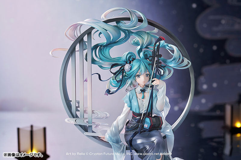 BACK ORDER – 1/7 HATSUNE MIKU : HAN GONG QIU YUE VER.