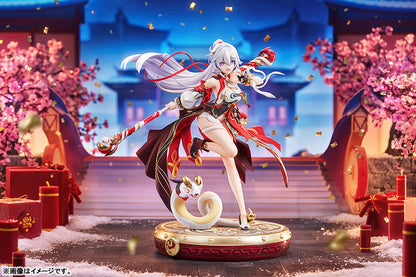 BACK ORDER – 1/7 HONKAI IMPACT 3RD - KIANA : BA-DUM! FIERY WISHING STAR