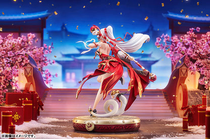 BACK ORDER – 1/7 HONKAI IMPACT 3RD - KIANA : BA-DUM! FIERY WISHING STAR