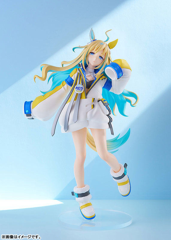 PRE ORDER – POP UP PARADE UMAMUSUME: PRETTY DERBY - NEO UNIVERSE L SIZE