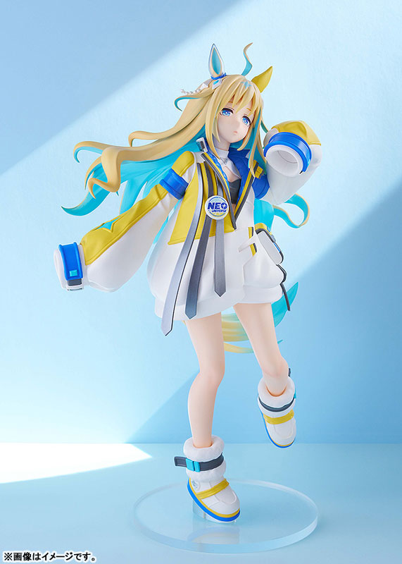 PRE ORDER – POP UP PARADE UMAMUSUME: PRETTY DERBY - NEO UNIVERSE L SIZE