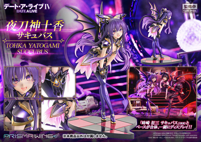 PRE ORDER – 1/7 PRISMA WING DATE A LIVE TOHKA YATOGAMI SUCCUBUS SCALE PRE-PAINTED FIGURE