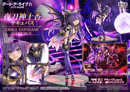 PRE ORDER – 1/7 PRISMA WING DATE A LIVE TOHKA YATOGAMI SUCCUBUS SCALE PRE-PAINTED FIGURE