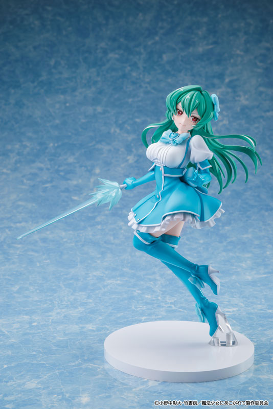 PRE ORDER – [18+] 1/7 GUSHING OVER MAGICAL GIRLS MAGIA AZURE