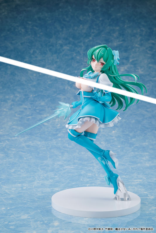 PRE ORDER – [18+] 1/7 GUSHING OVER MAGICAL GIRLS MAGIA AZURE