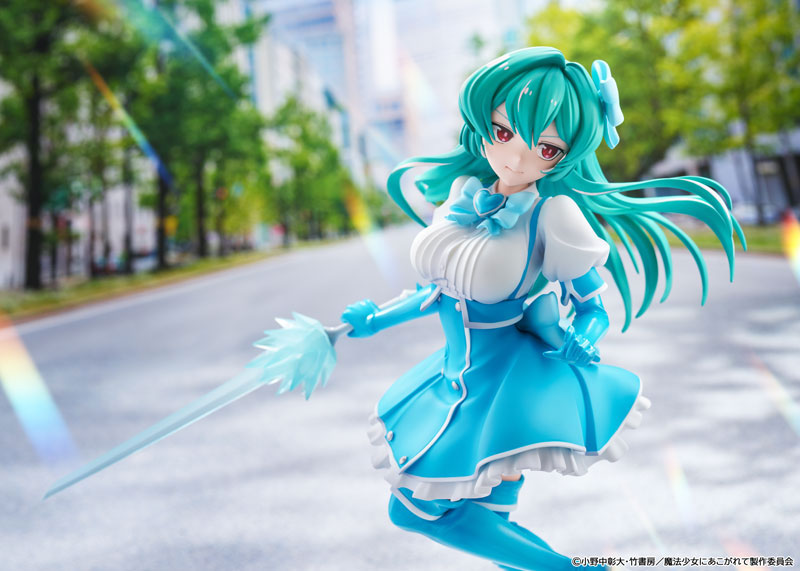 PRE ORDER – [18+] 1/7 GUSHING OVER MAGICAL GIRLS MAGIA AZURE