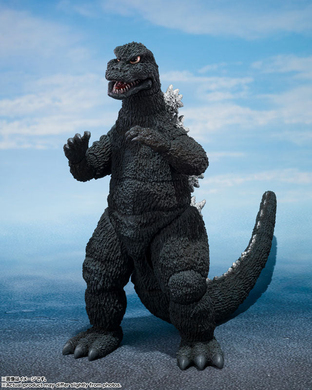 PRE ORDER – S.H.MONSTERARTS GODZILLA [1975]