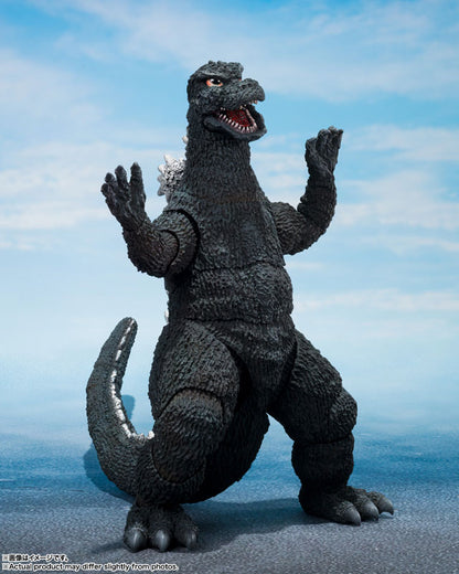 PRE ORDER – S.H.MONSTERARTS GODZILLA [1975]