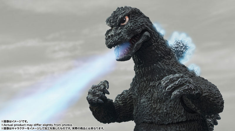 PRE ORDER – S.H.MONSTERARTS GODZILLA [1975]