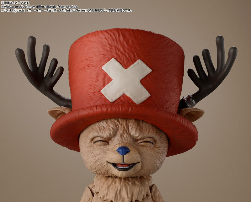 PRE ORDER – S.H.FIGUARTS A NETFLIX SERIES: ONE PIECE - USOPP