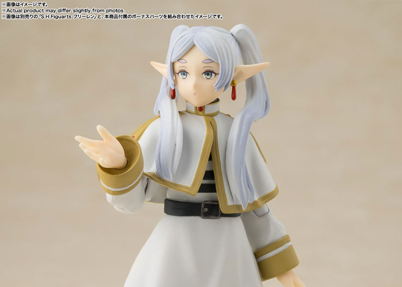 PRE ORDER – S.H.FIGUARTS FRIEREN: BEYOND JOURNEY'S END - HIMMEL