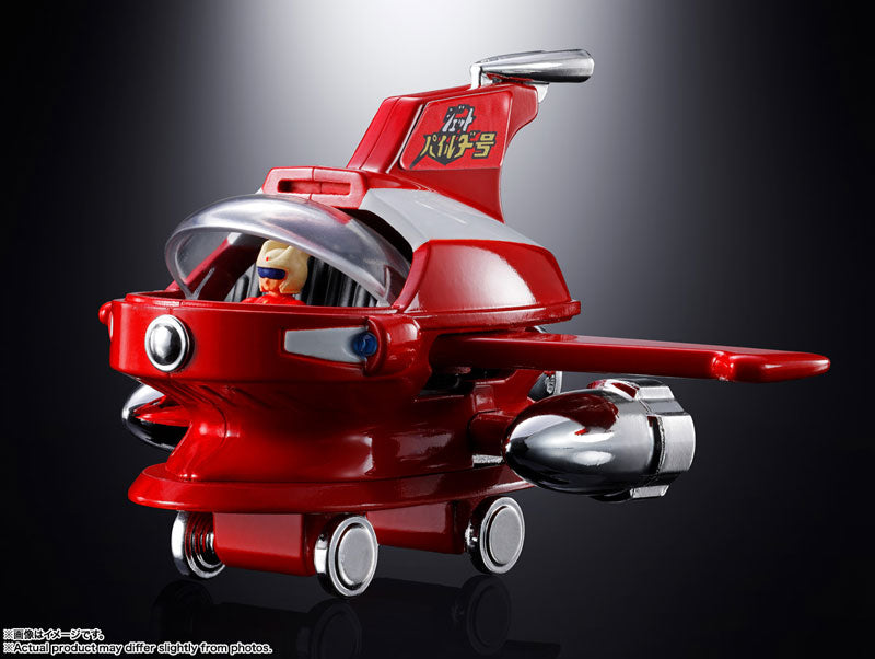 PRE ORDER – POPINICA JET PILDER