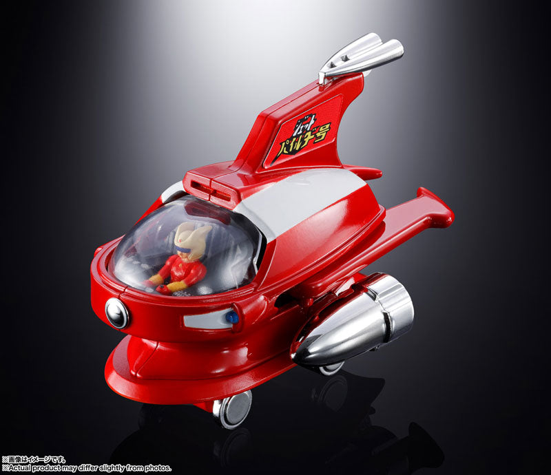 PRE ORDER – POPINICA JET PILDER