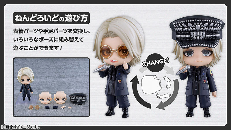 PRE ORDER – NENDOROID HYDE