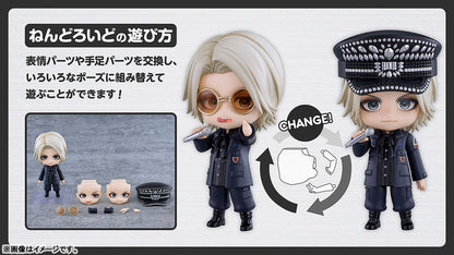 PRE ORDER – NENDOROID HYDE