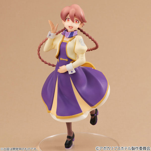 PRE ORDER – LUCREA LITE APOCALYPSE HOTEL YACHIYO