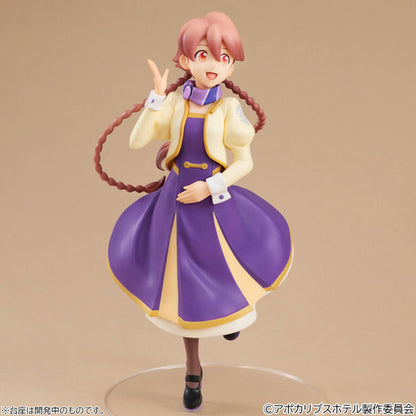 PRE ORDER – LUCREA LITE APOCALYPSE HOTEL YACHIYO